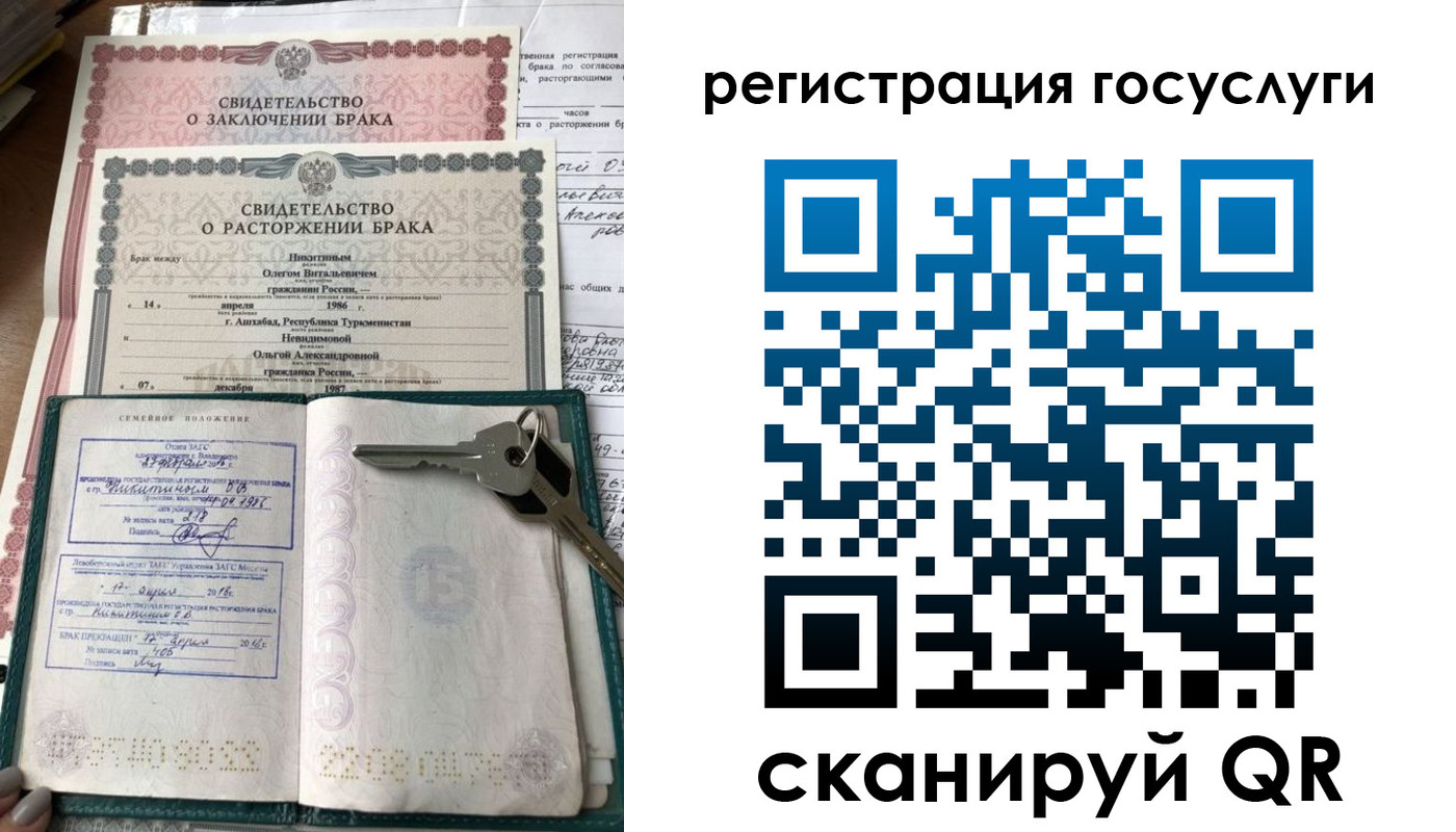 прописка для работы в Татарстане
